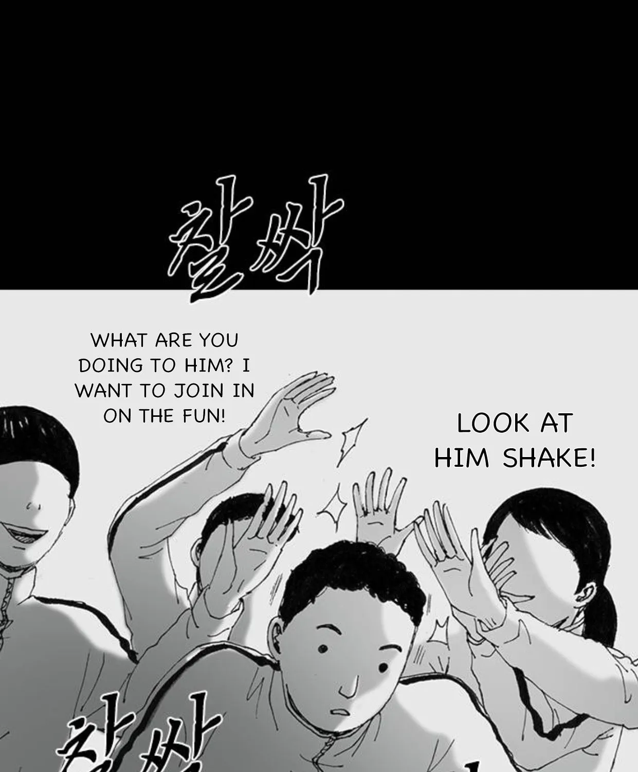 Read Haunted Electronics Shop chapter 49 image 54 on Lezhin