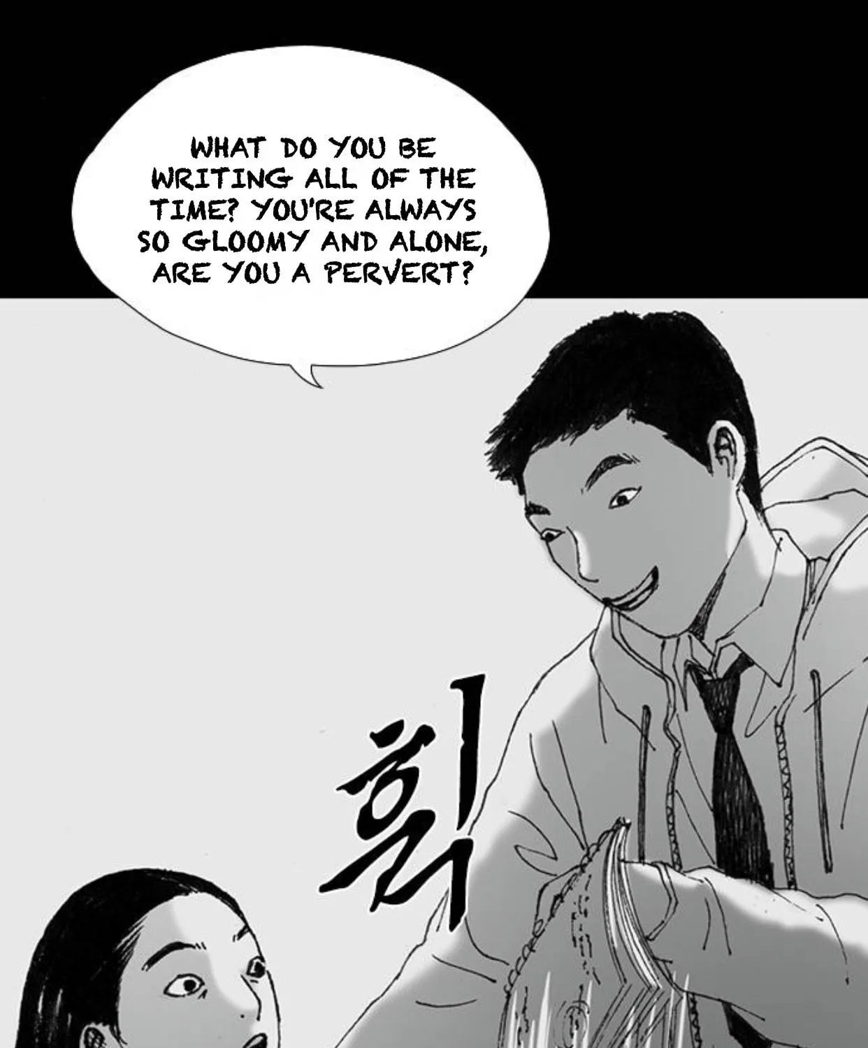 Read Haunted Electronics Shop chapter 49 image 58 on Lezhin