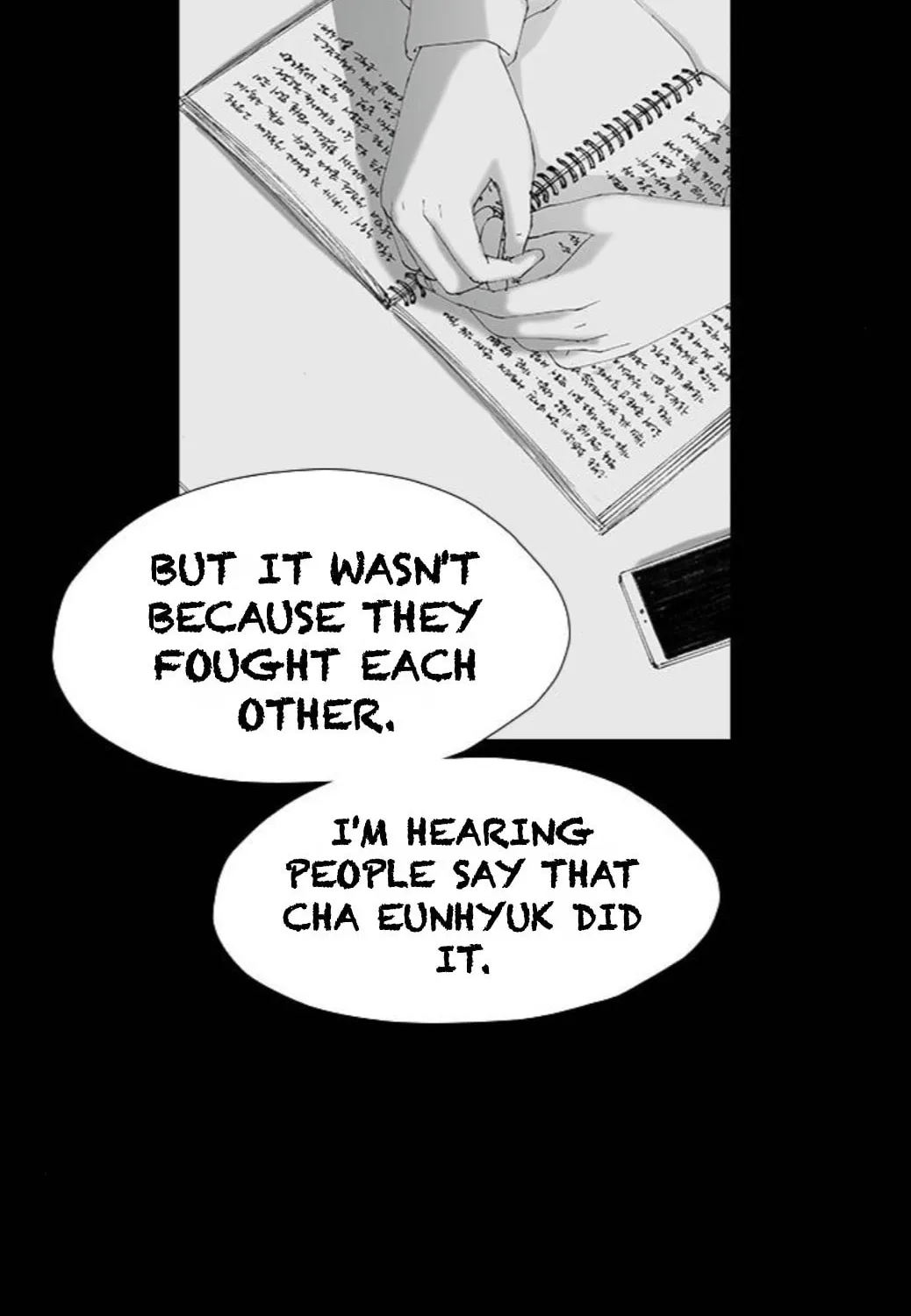 Read Haunted Electronics Shop chapter 49 image 93 on Lezhin