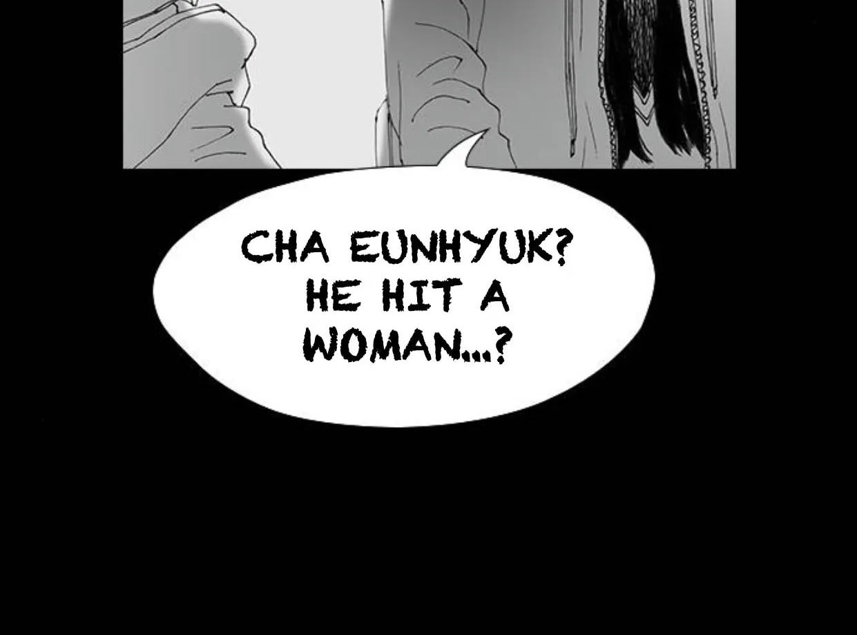 Read Haunted Electronics Shop chapter 49 image 96 on Lezhin