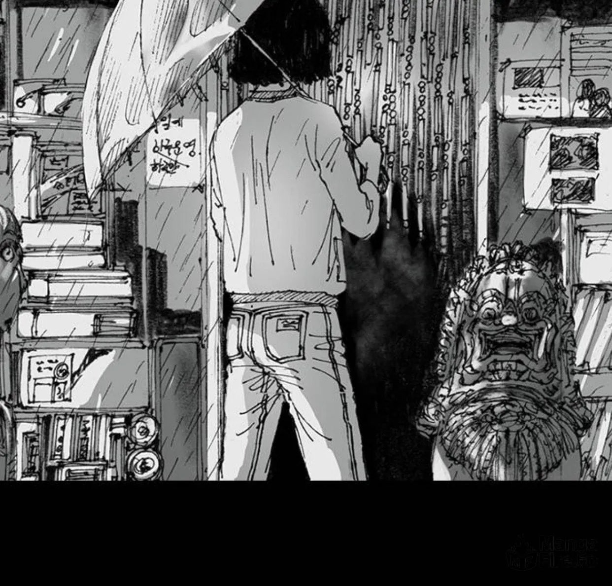 Read Haunted Electronics Shop chapter 5 image 23 on Lezhin