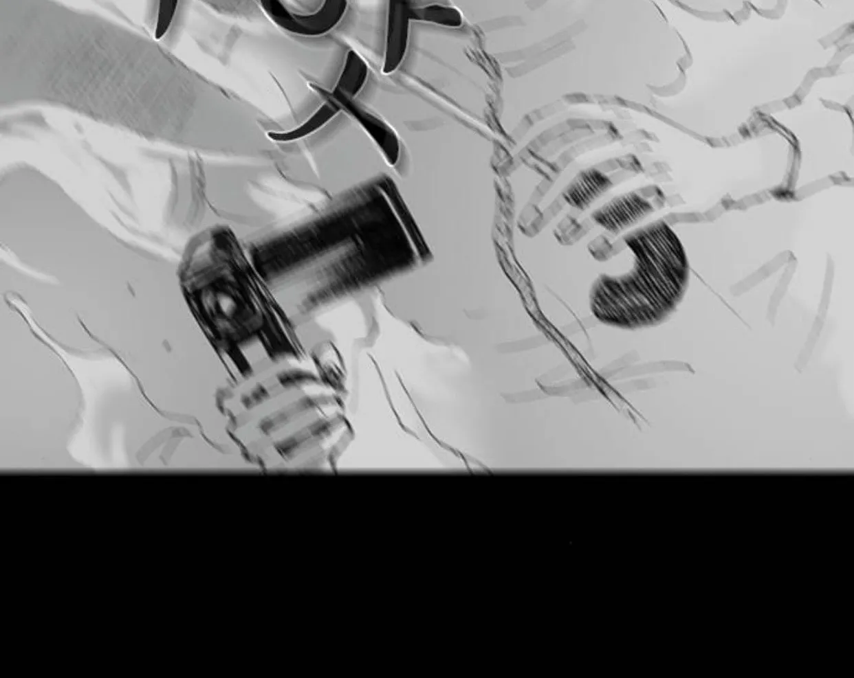 Read Haunted Electronics Shop chapter 5 image 49 on Lezhin
