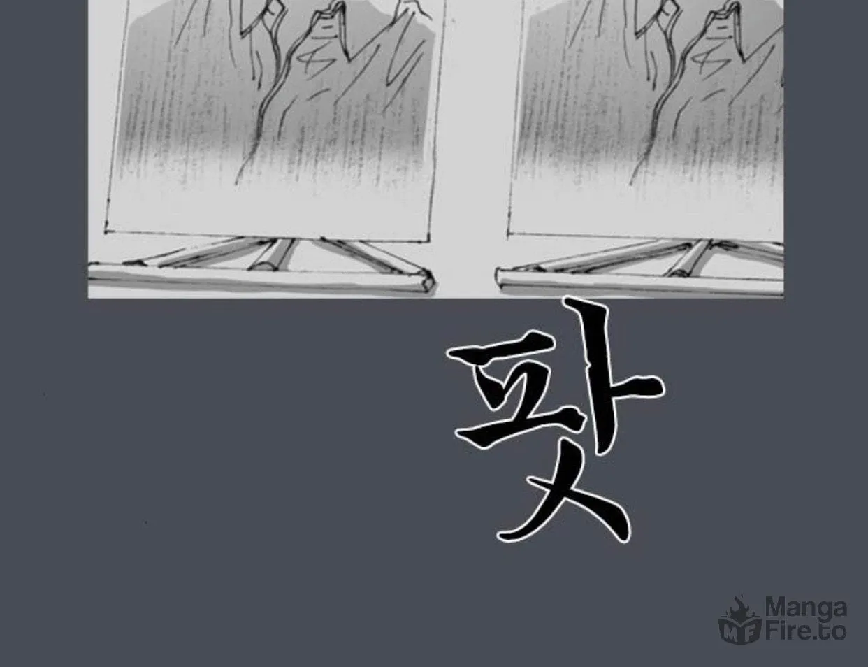 Read Haunted Electronics Shop chapter 5 image 5 on Lezhin