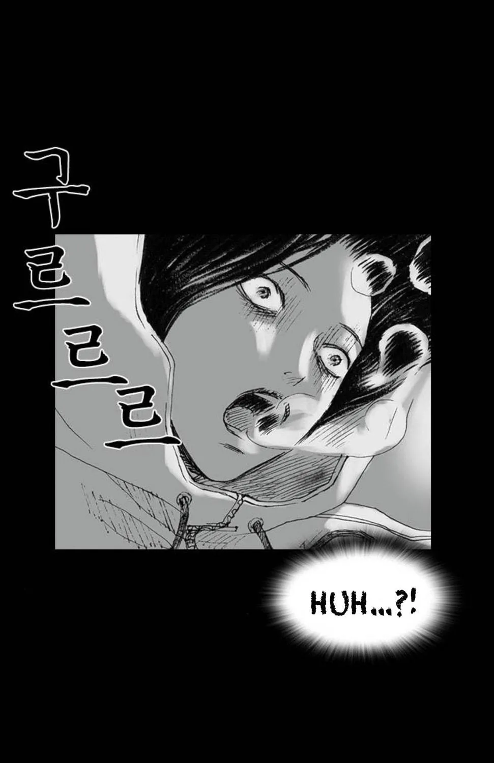 Read Haunted Electronics Shop chapter 5 image 55 on Lezhin