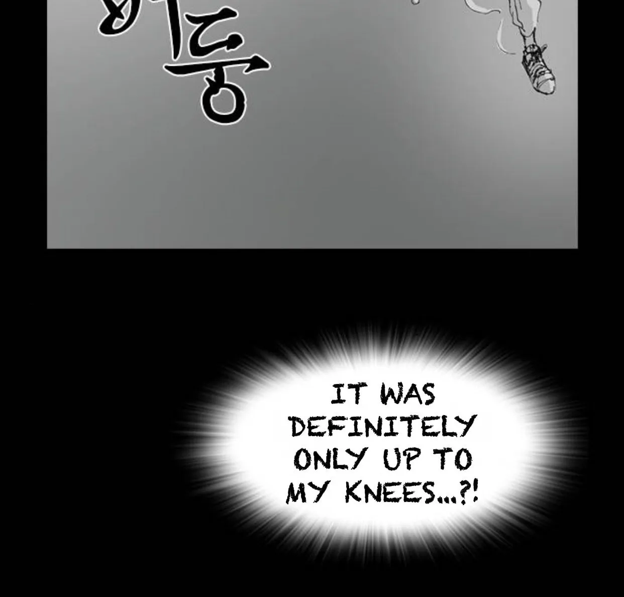 Read Haunted Electronics Shop chapter 5 image 58 on Lezhin