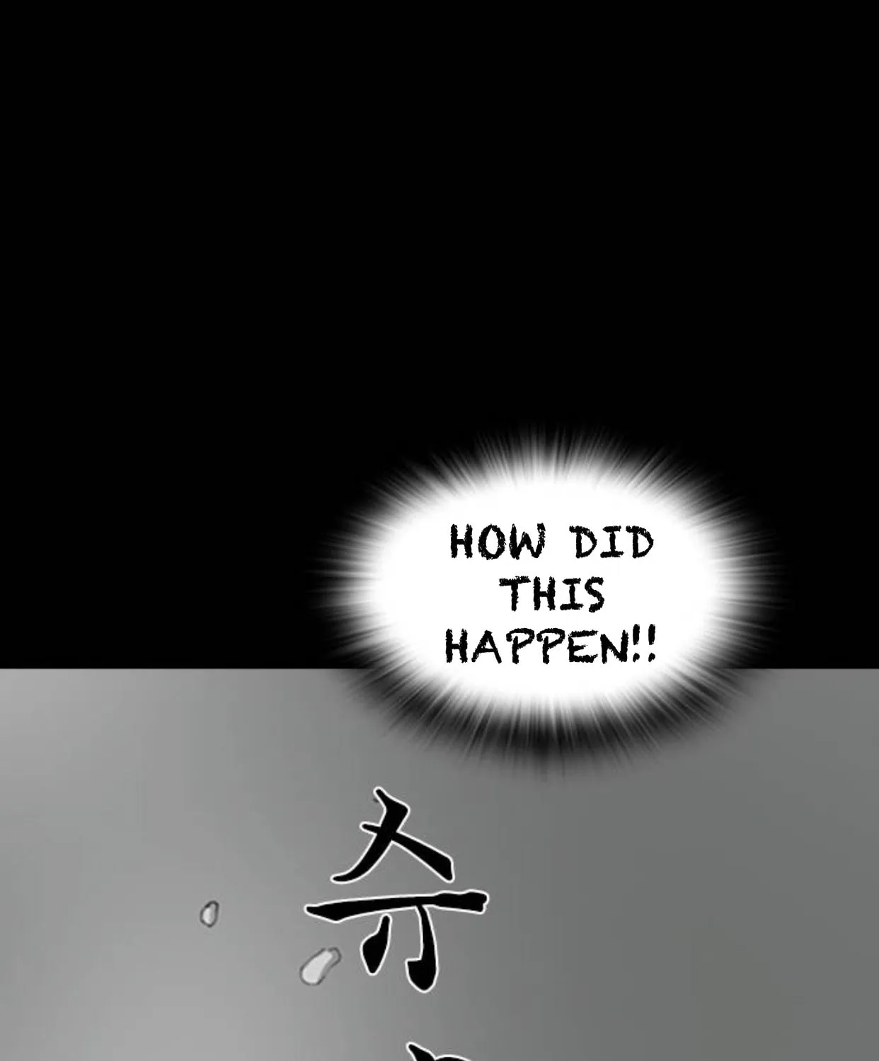 Read Haunted Electronics Shop chapter 5 image 59 on Lezhin