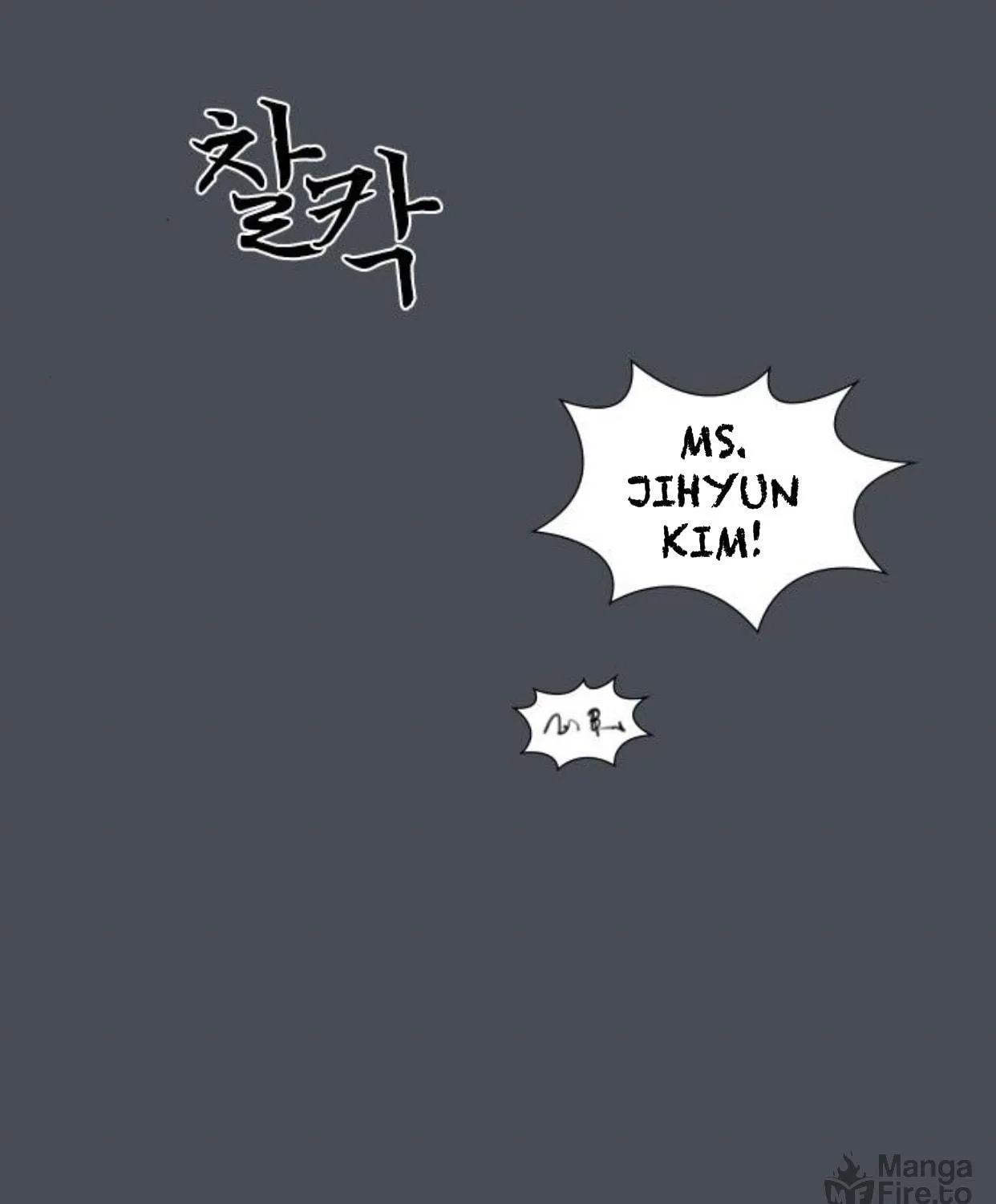 Read Haunted Electronics Shop chapter 5 image 9 on Lezhin