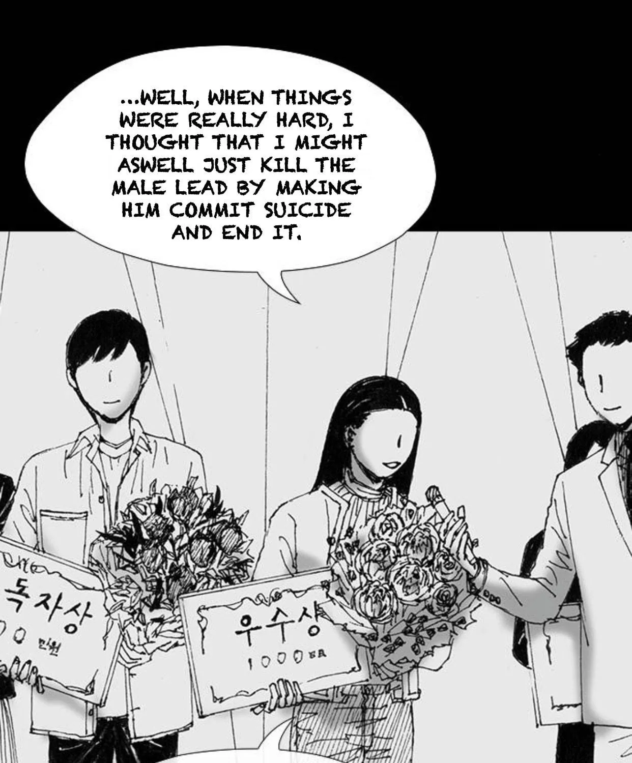Read Haunted Electronics Shop chapter 51 image 10 on Lezhin