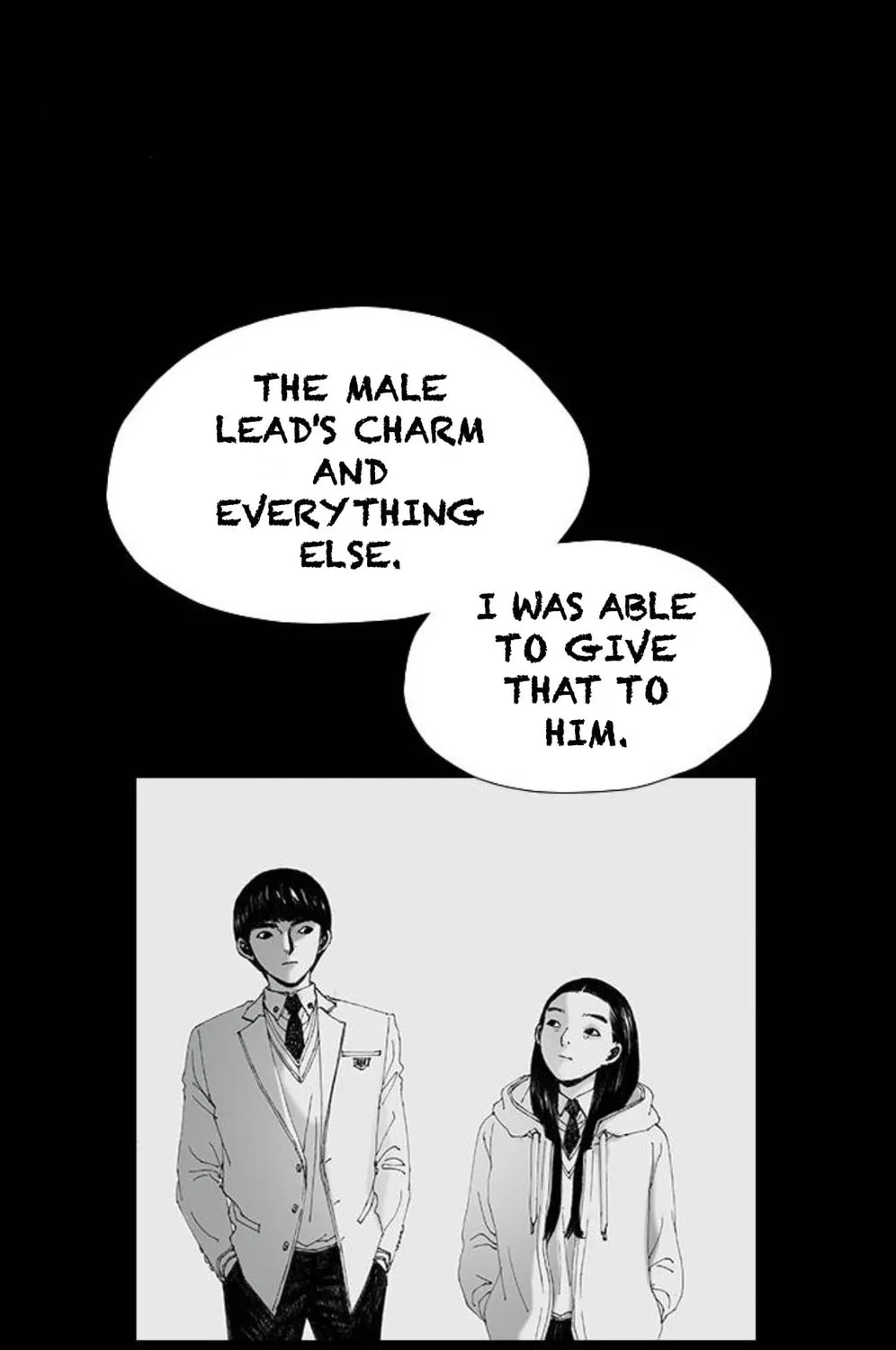 Read Haunted Electronics Shop chapter 51 image 105 on Lezhin