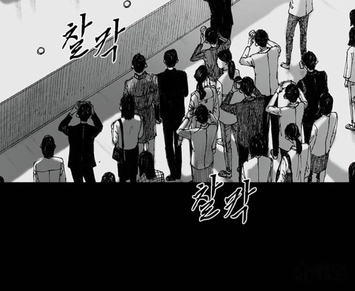 Read Haunted Electronics Shop chapter 51 image 18 on Lezhin