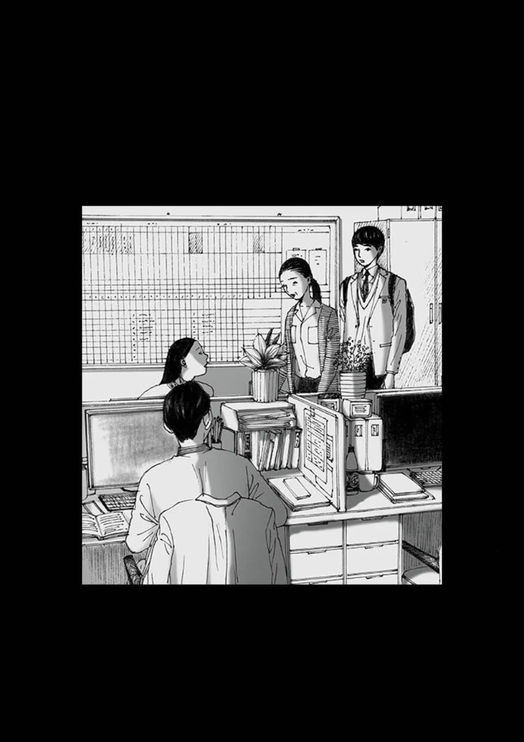 Read Haunted Electronics Shop chapter 51 image 74 on Lezhin