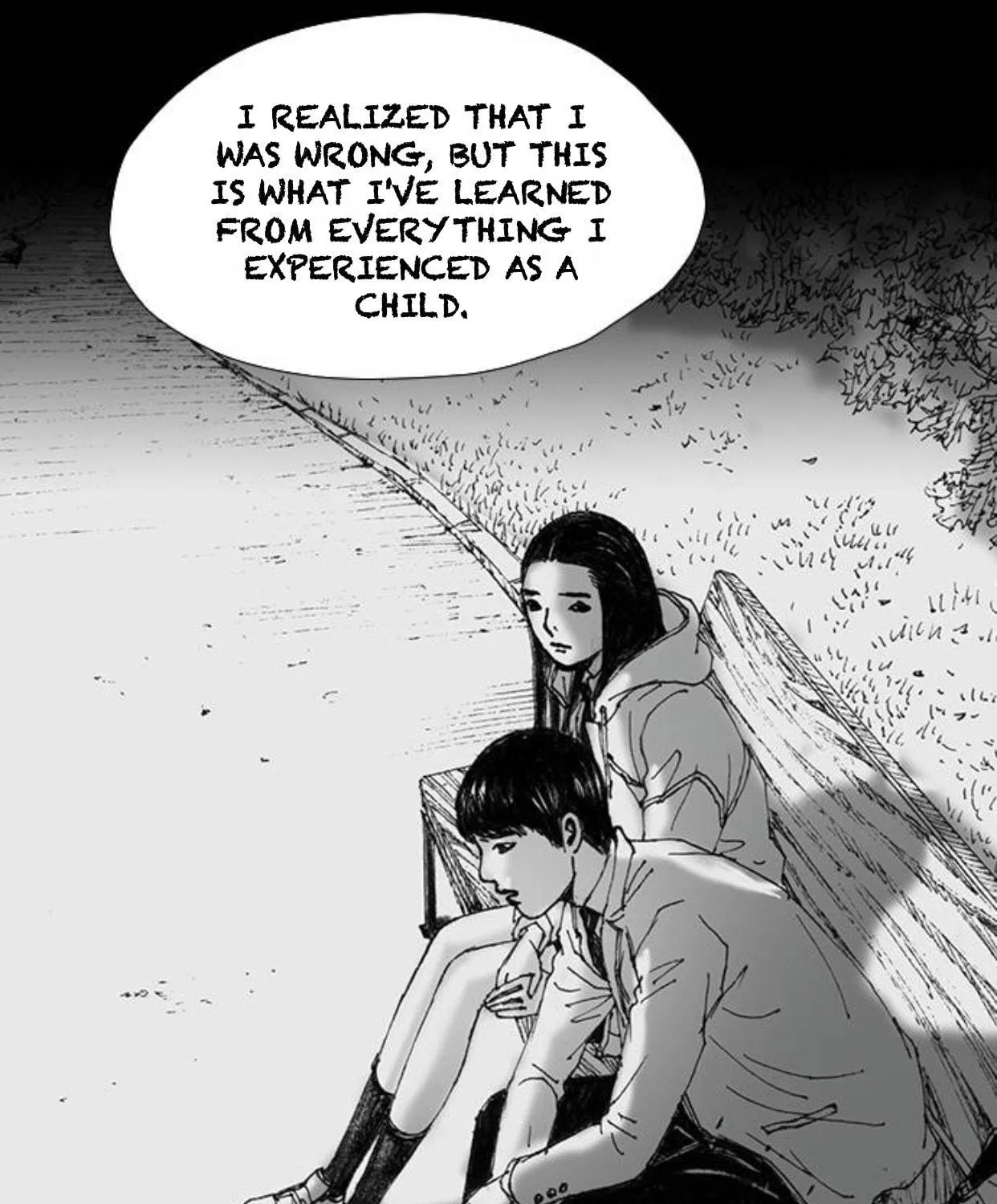 Read Haunted Electronics Shop chapter 51 image 78 on Lezhin