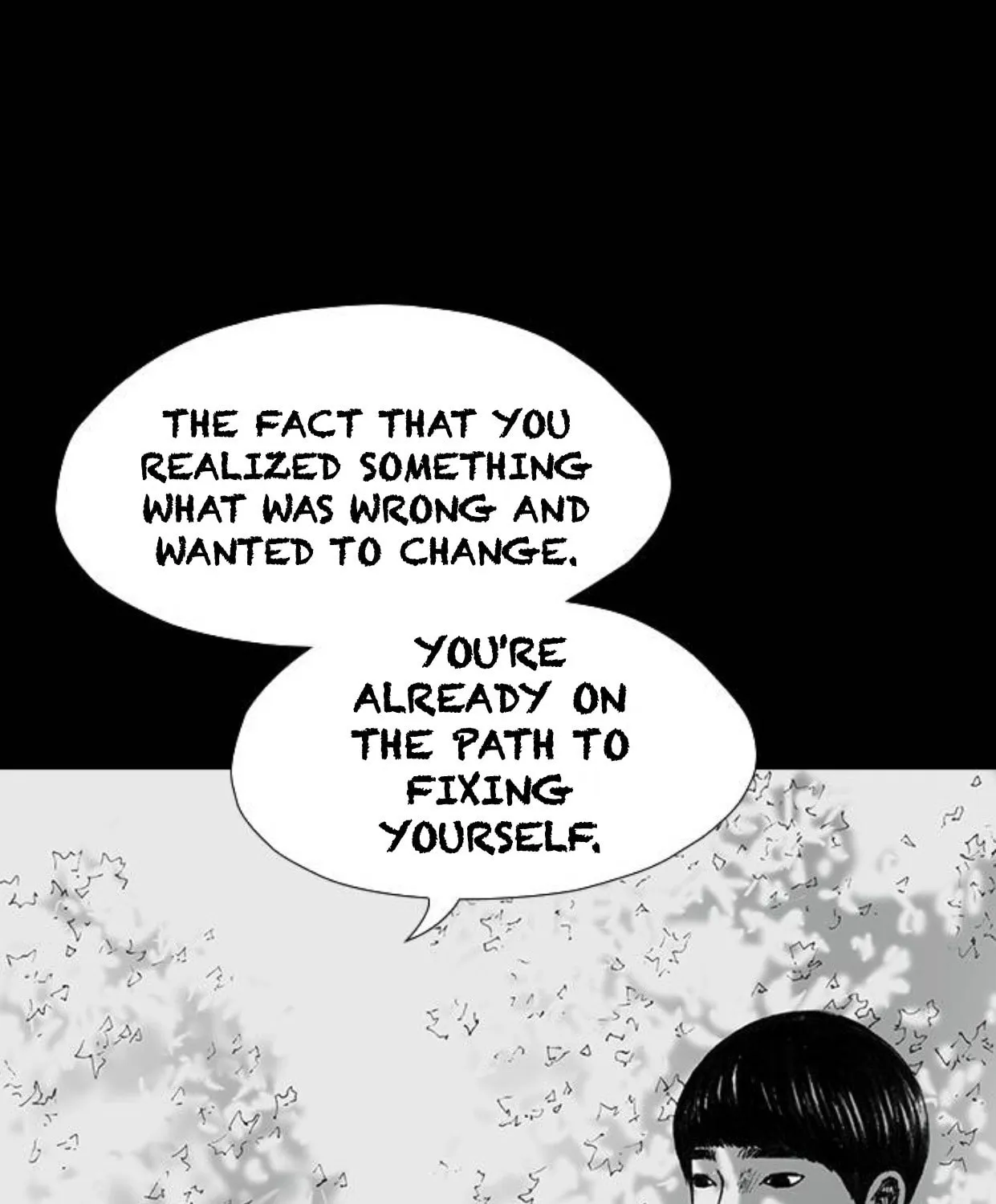 Read Haunted Electronics Shop chapter 51 image 84 on Lezhin
