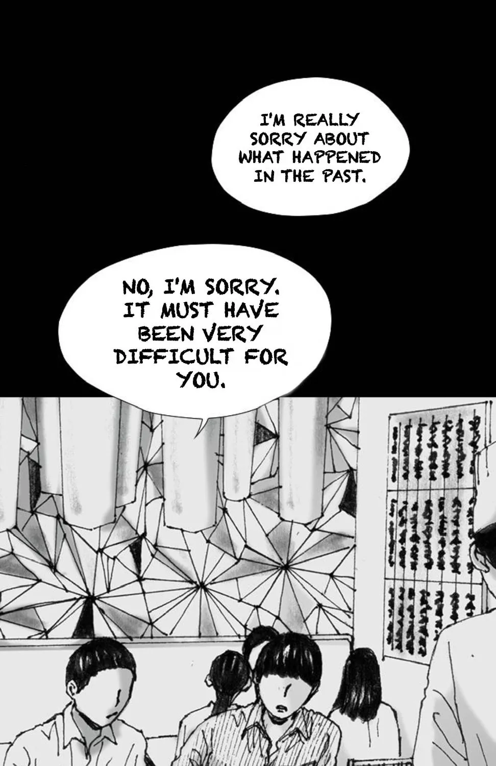 Read Haunted Electronics Shop chapter 51 image 92 on Lezhin