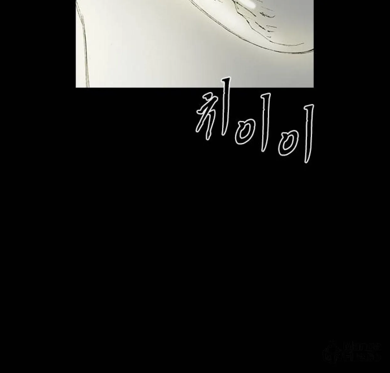 Read Haunted Electronics Shop chapter 52 image 123 on Lezhin