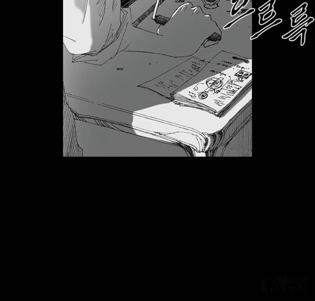 Read Haunted Electronics Shop chapter 52 image 6 on Lezhin