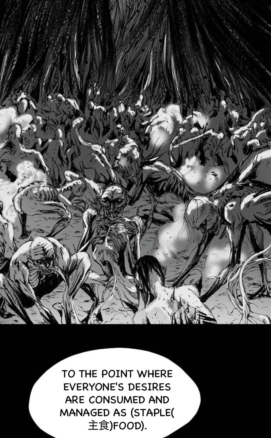 Read Haunted Electronics Shop chapter 53 image 74 on Lezhin