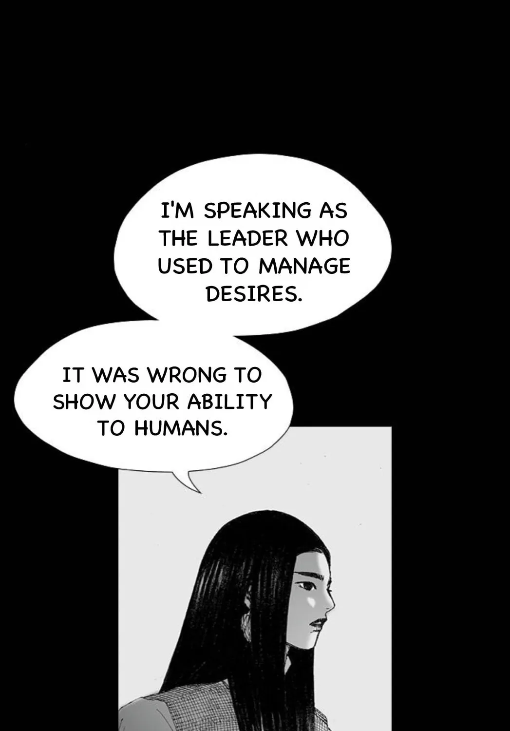 Read Haunted Electronics Shop chapter 53 image 99 on Lezhin