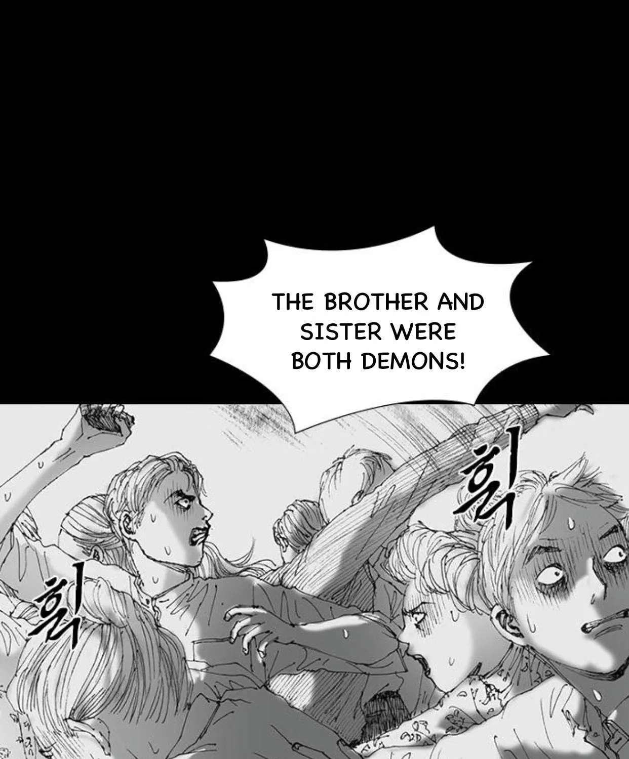 Read Haunted Electronics Shop chapter 55 image 19 on Lezhin