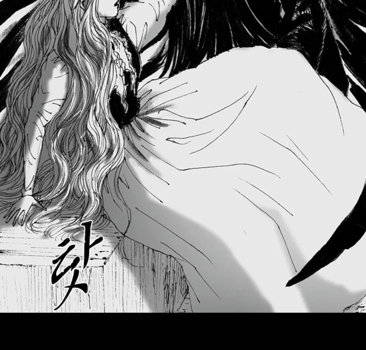 Read Haunted Electronics Shop chapter 55 image 34 on Lezhin