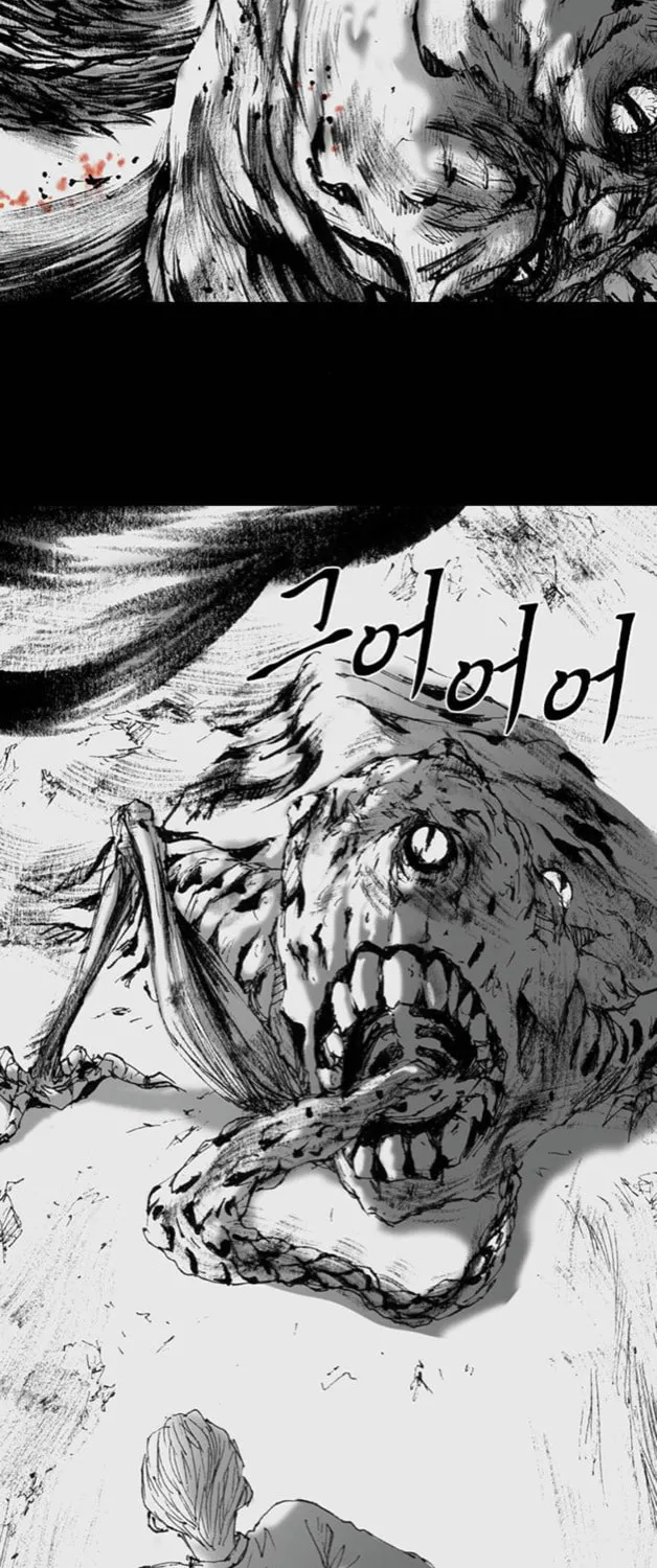 Read Haunted Electronics Shop chapter 55 image 49 on Lezhin