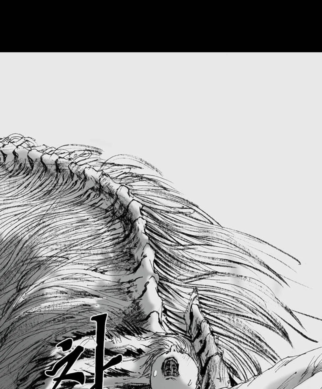 Read Haunted Electronics Shop chapter 55 image 60 on Lezhin