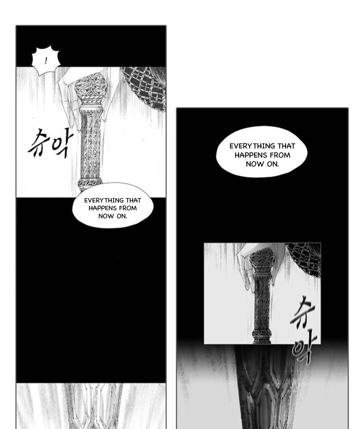 Read Haunted Electronics Shop chapter 58 image 11 on Lezhin