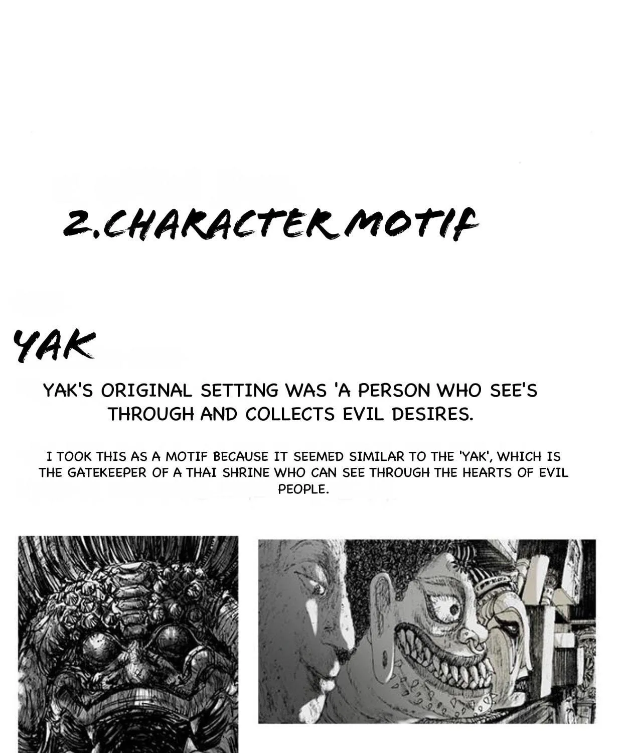 Read Haunted Electronics Shop chapter 58 image 13 on Lezhin