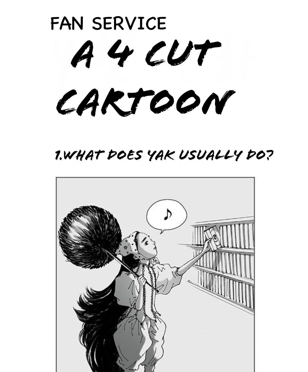 Read Haunted Electronics Shop chapter 58 image 20 on Lezhin