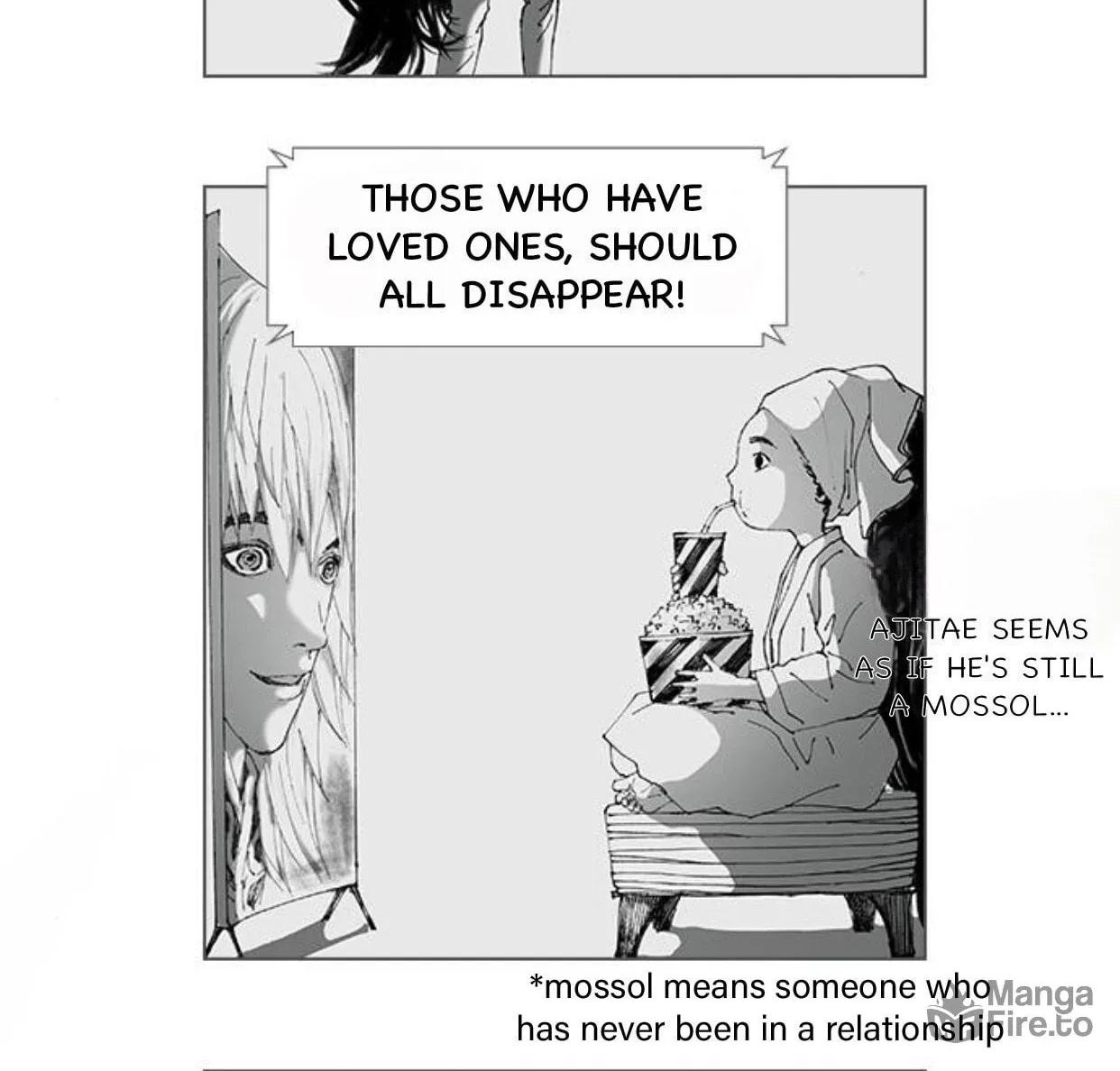 Read Haunted Electronics Shop chapter 58 image 21 on Lezhin