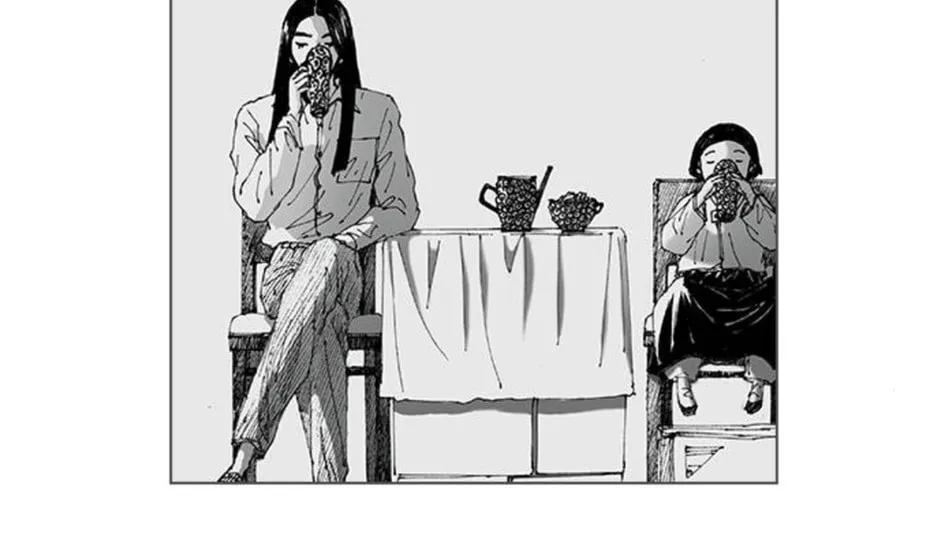Read Haunted Electronics Shop chapter 58 image 24 on Lezhin