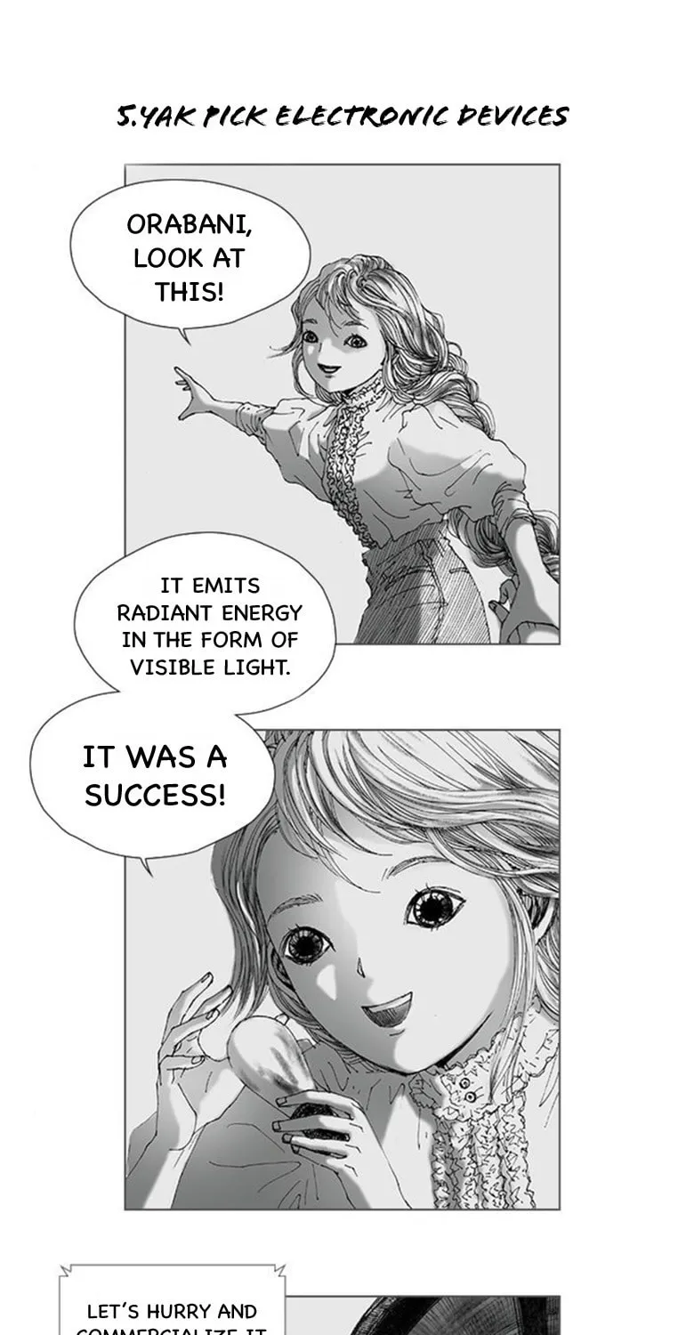 Read Haunted Electronics Shop chapter 58 image 33 on Lezhin