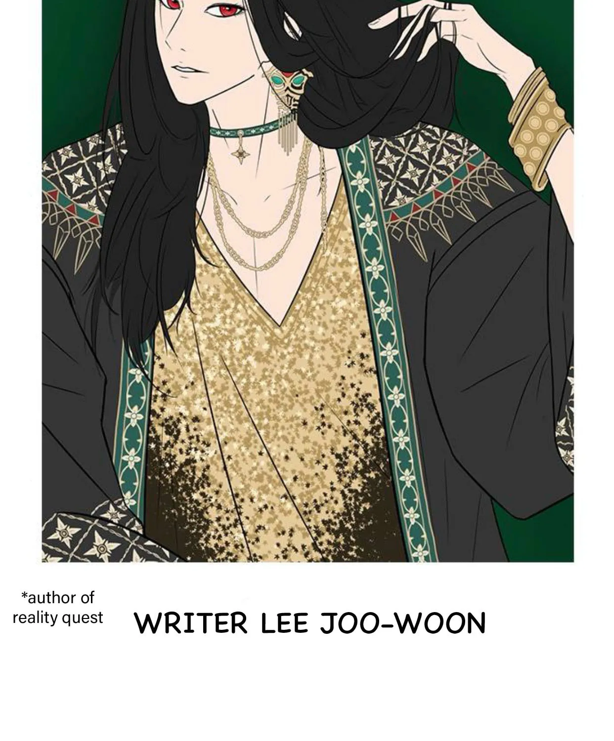 Read Haunted Electronics Shop chapter 58 image 43 on Lezhin