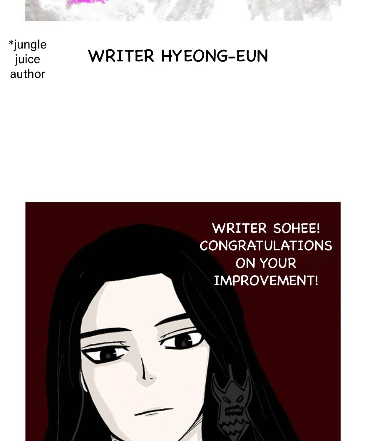 Read Haunted Electronics Shop chapter 58 image 46 on Lezhin