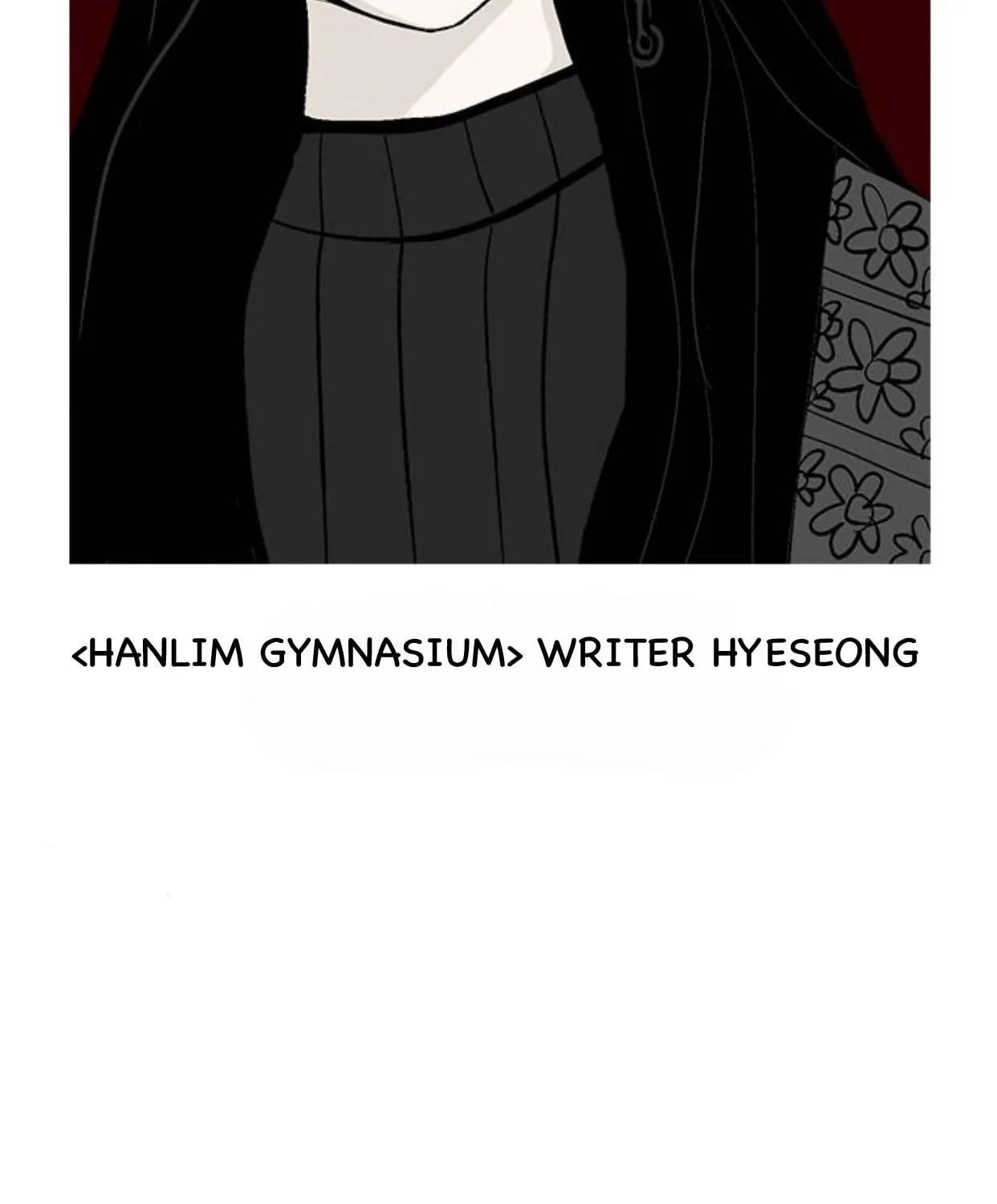 Read Haunted Electronics Shop chapter 58 image 47 on Lezhin
