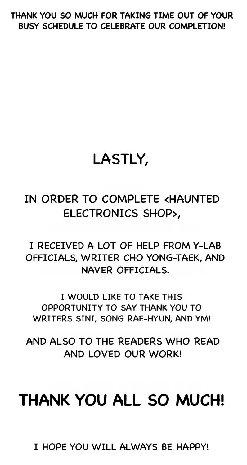 Read Haunted Electronics Shop chapter 58 image 49 on Lezhin