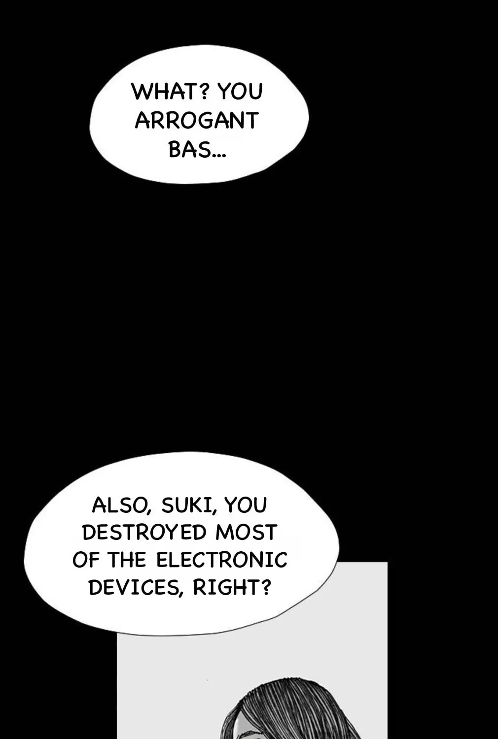 Read Haunted Electronics Shop chapter 58 image 75 on Lezhin