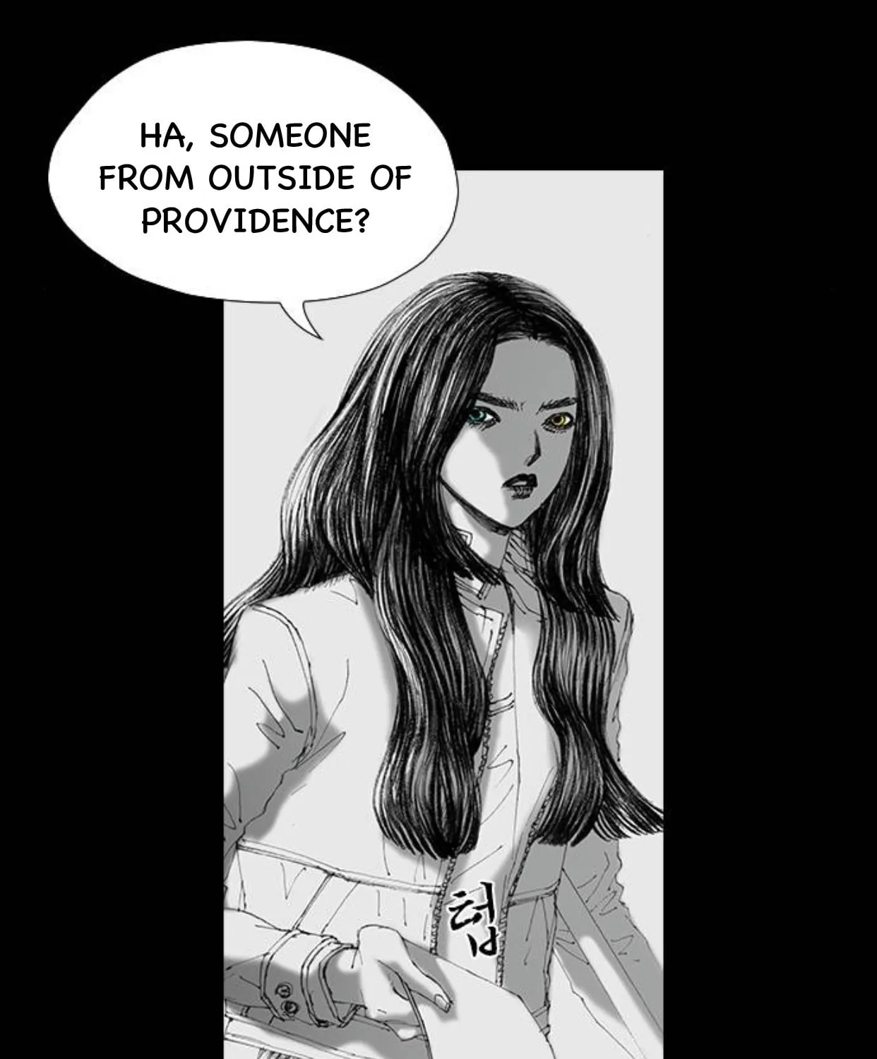 Read Haunted Electronics Shop chapter 58 image 94 on Lezhin