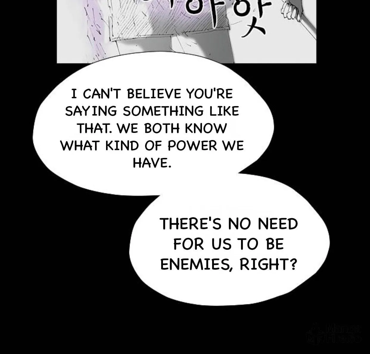 Read Haunted Electronics Shop chapter 58 image 97 on Lezhin