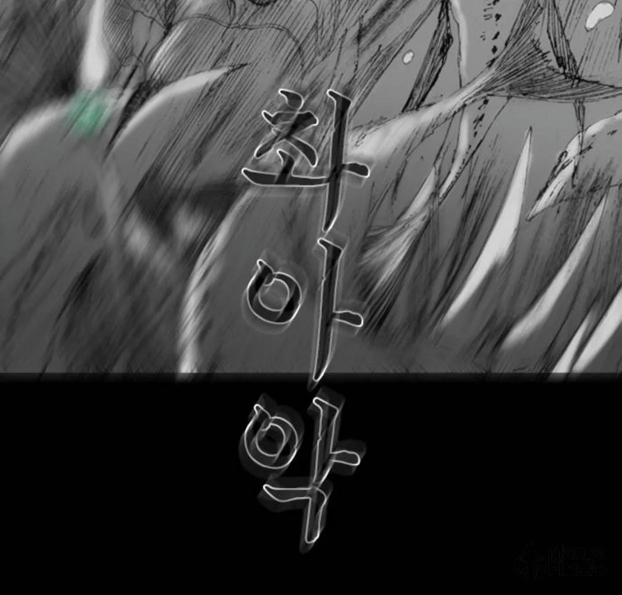 Read Haunted Electronics Shop chapter 6 image 146 on Lezhin