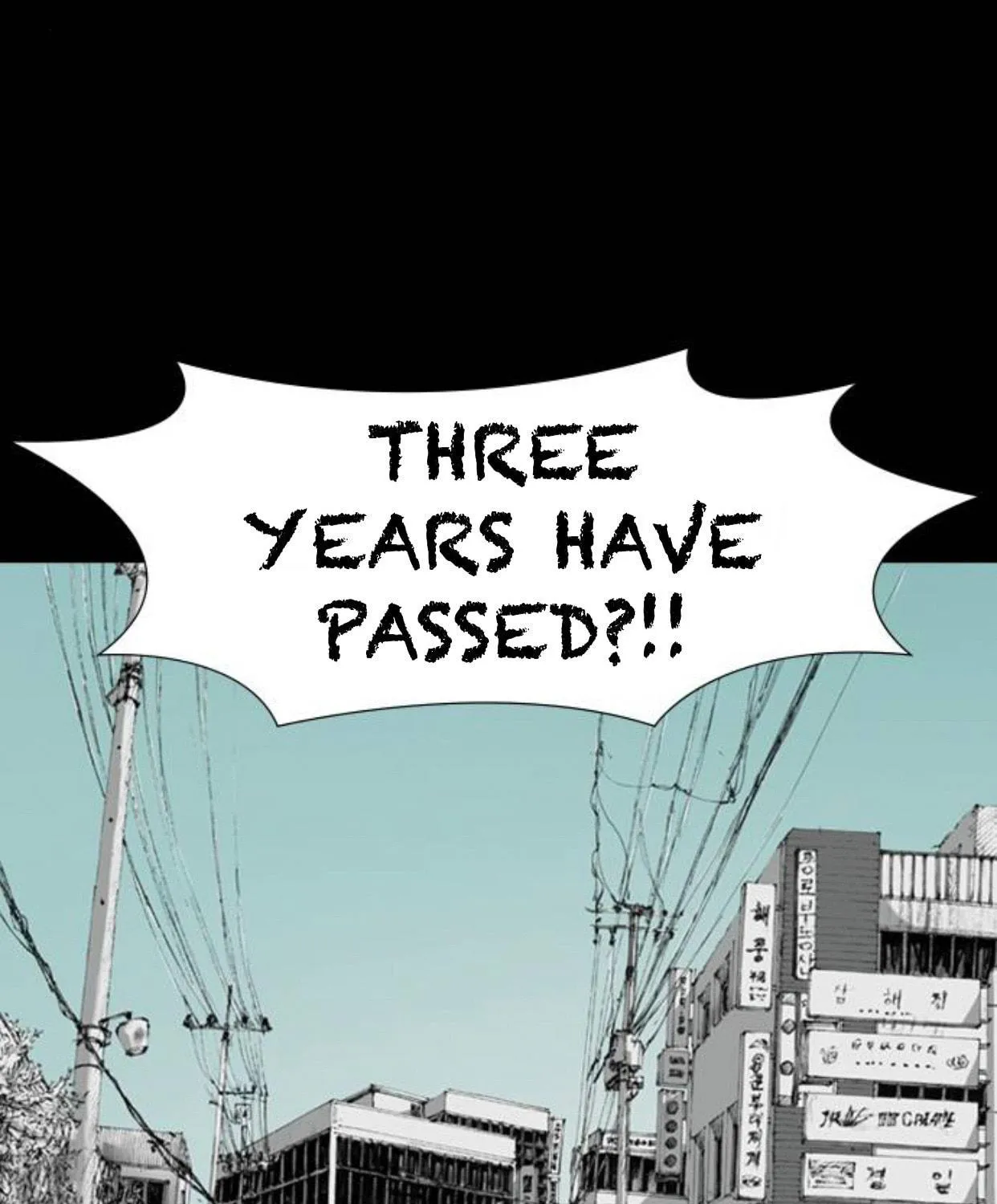 Read Haunted Electronics Shop chapter 6 image 16 on Lezhin