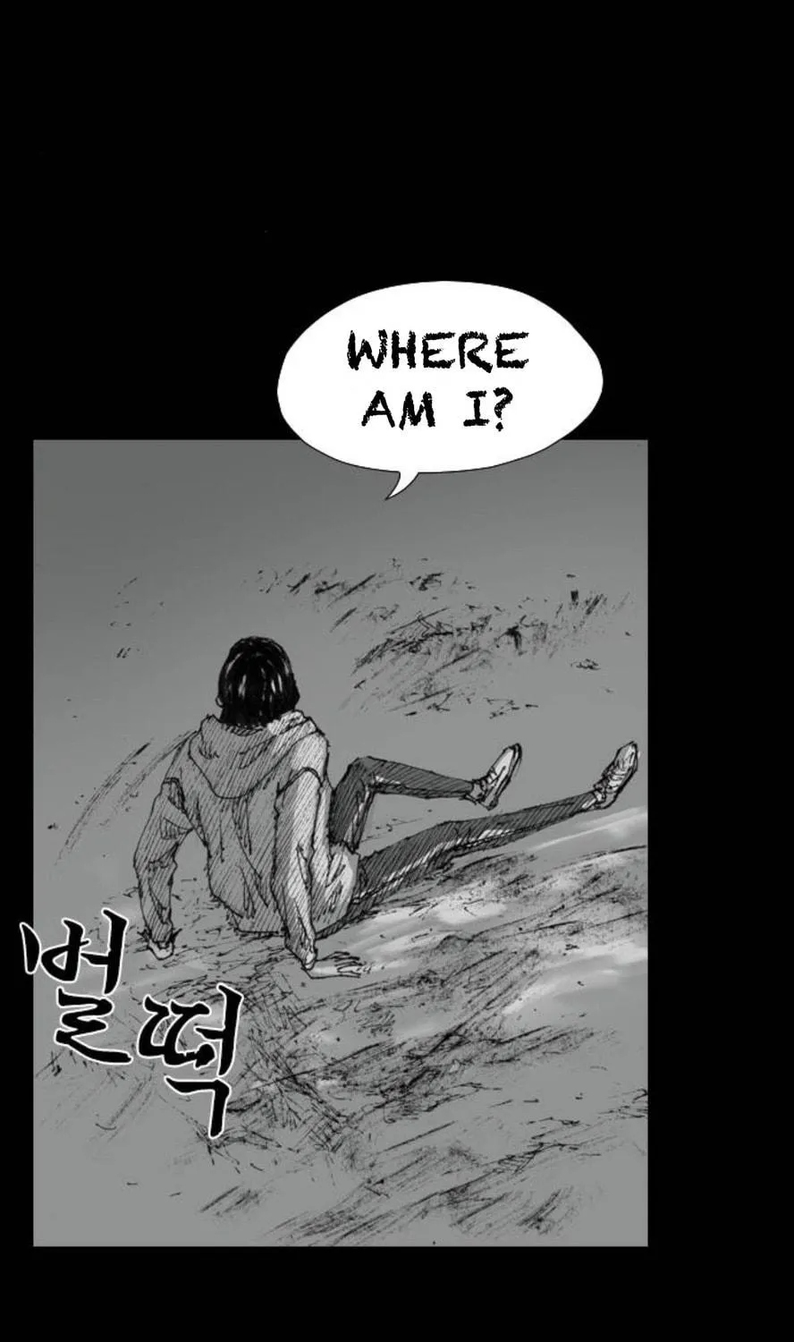 Read Haunted Electronics Shop chapter 6 image 169 on Lezhin
