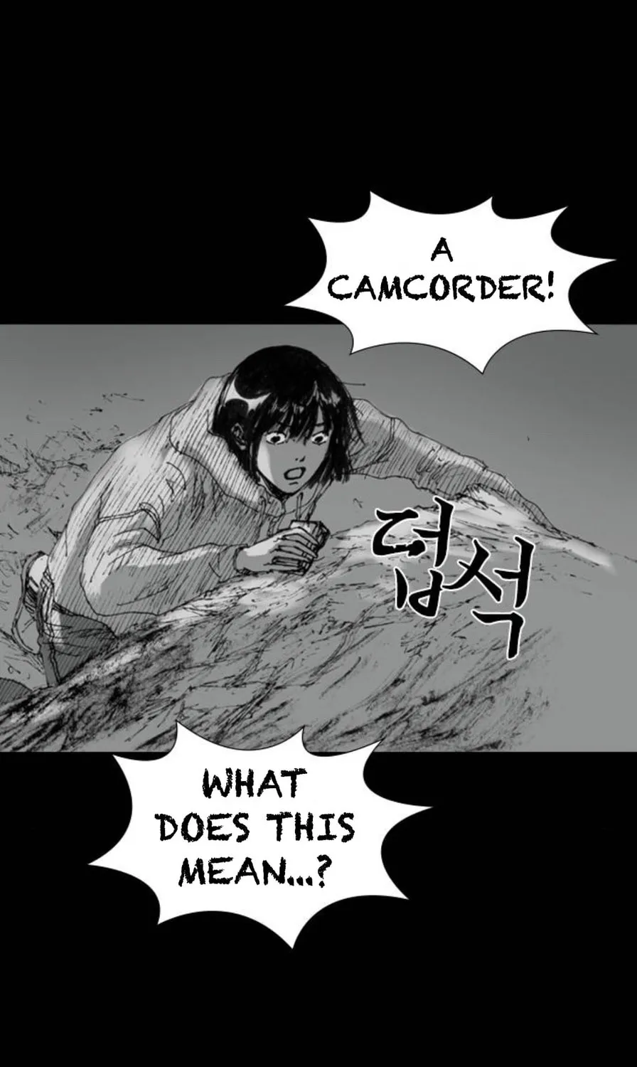 Read Haunted Electronics Shop chapter 6 image 173 on Lezhin