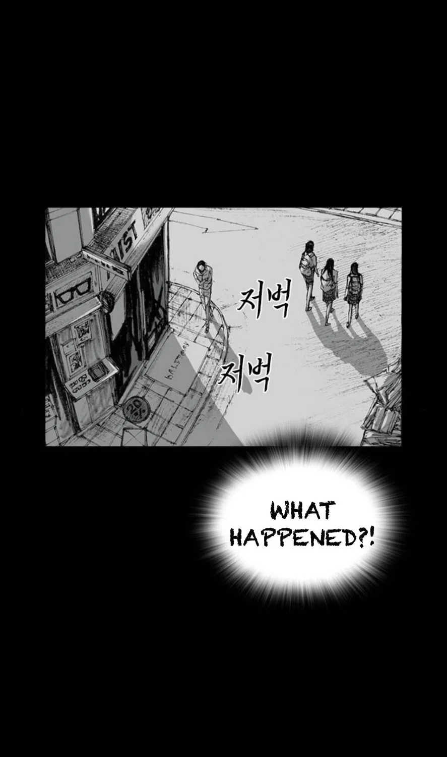 Read Haunted Electronics Shop chapter 6 image 20 on Lezhin