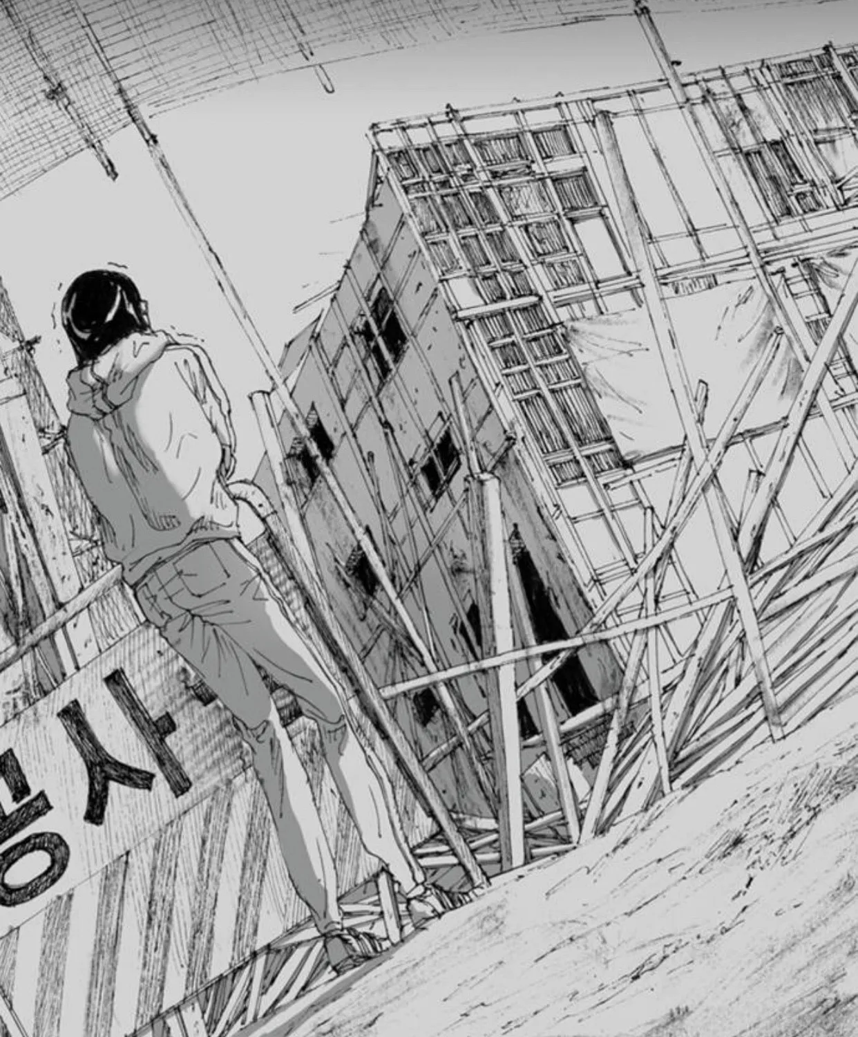 Read Haunted Electronics Shop chapter 6 image 29 on Lezhin