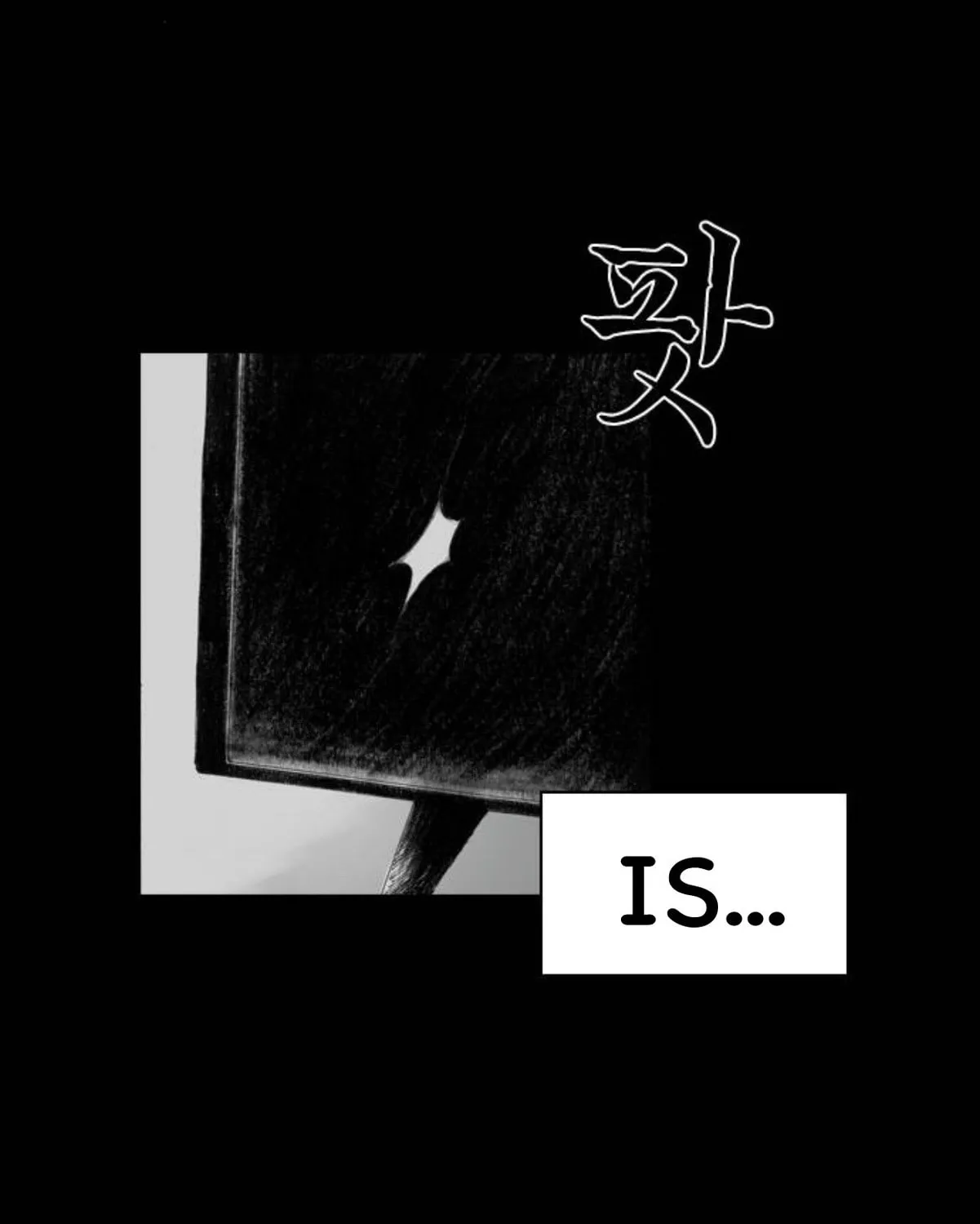 Read Haunted Electronics Shop chapter 6 image 90 on Lezhin