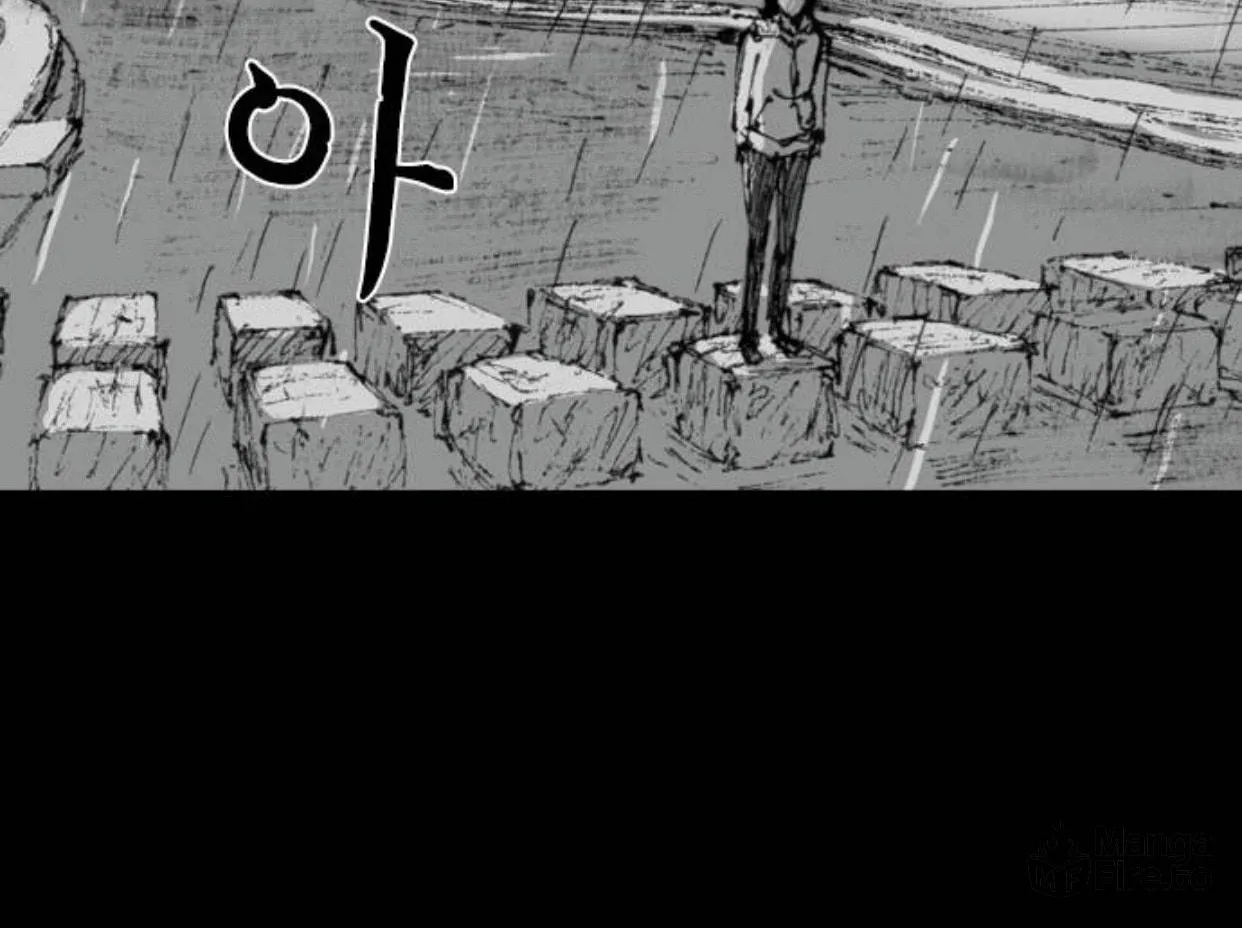 Read Haunted Electronics Shop chapter 6 image 99 on Lezhin