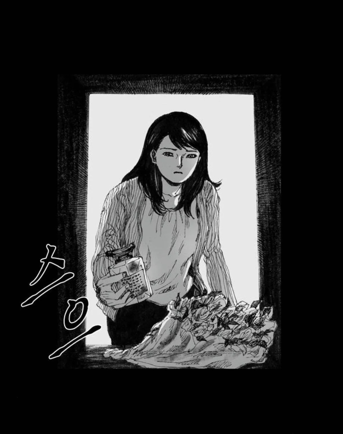 Read Haunted Electronics Shop chapter 7 image 38 on Lezhin
