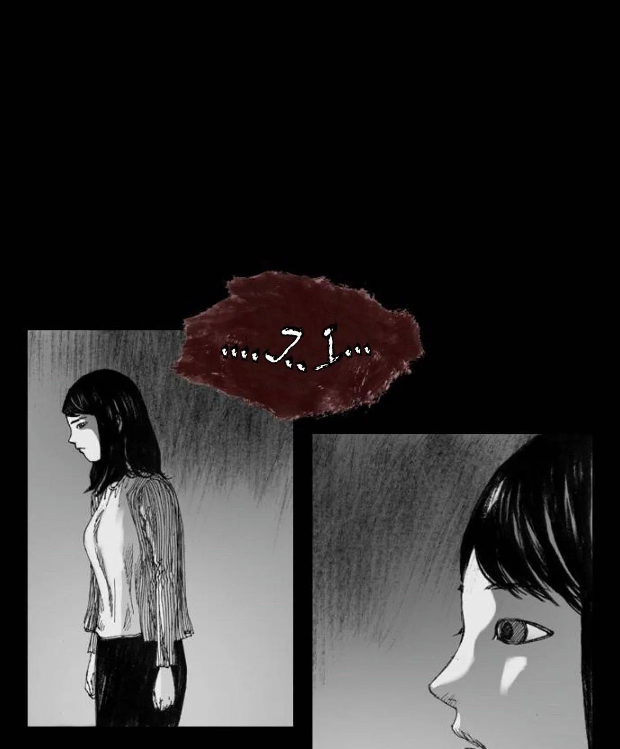 Read Haunted Electronics Shop chapter 7 image 49 on Lezhin