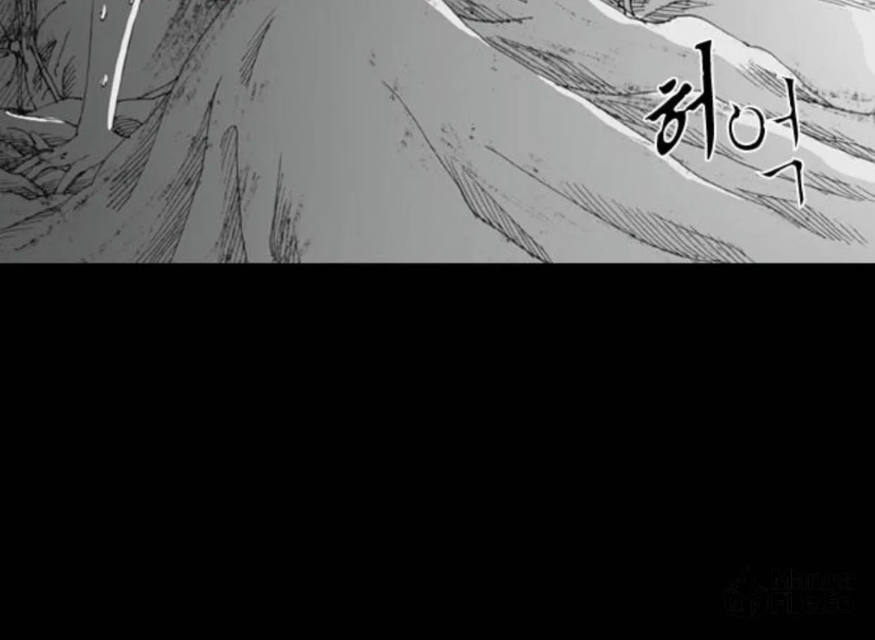 Read Haunted Electronics Shop chapter 7 image 78 on Lezhin